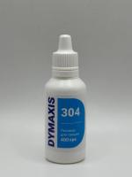 Dymaxis 304 - полимер для ремонта широких трещин - 400 cps, 30мл.