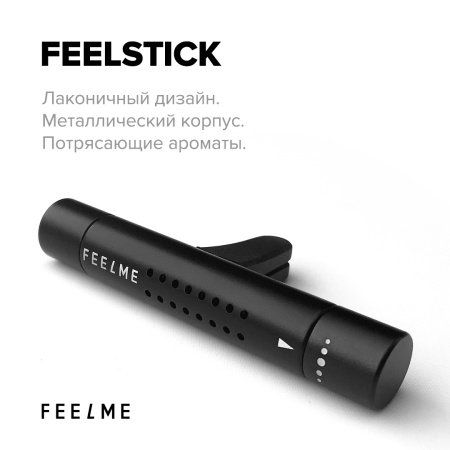 FEELME - Стик Черчилль№7,